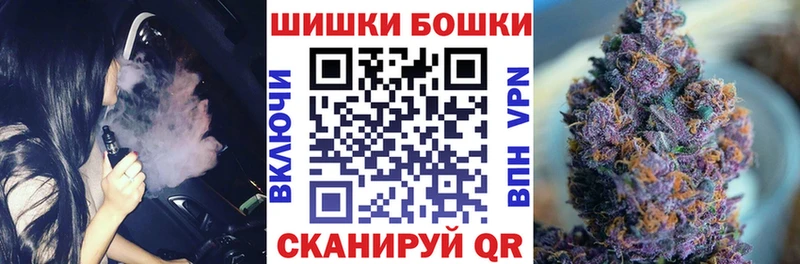 Все наркотики Балашиха Alpha-PVP Cocaine МЕФ ГАШ