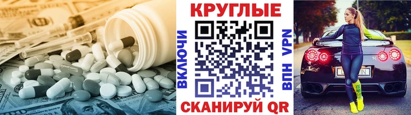 Ecstasy louis Vuitton  Балашиха 