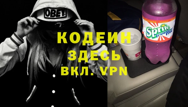 каннабис Дмитриев