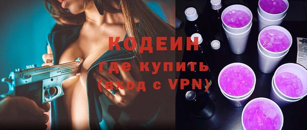 прущая мука Киреевск