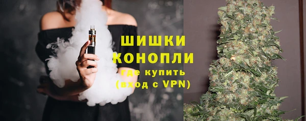 каннабис Дмитриев