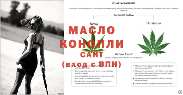 альфа пвп VHQ Дмитровск