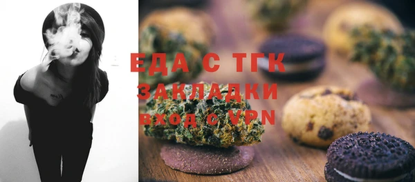 каннабис Дмитриев