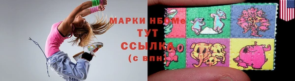 каннабис Дмитриев