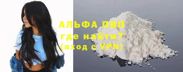 каннабис Дмитриев