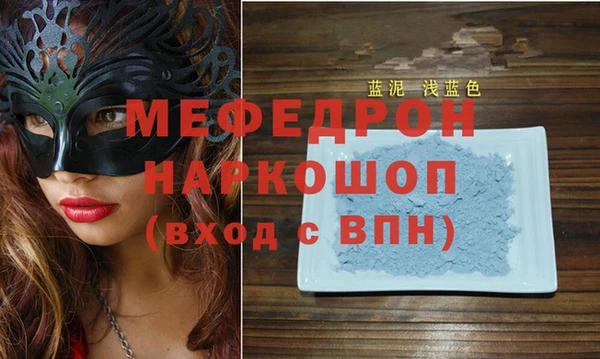 каннабис Дмитриев
