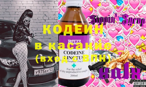 MDMA Premium VHQ Дмитров