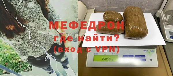 MDMA Premium VHQ Дмитров