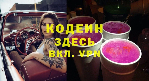 каннабис Дмитриев