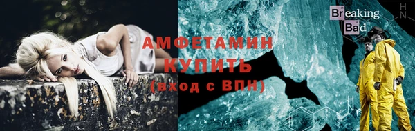 каннабис Дмитриев