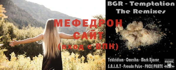 каннабис Дмитриев