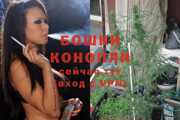 MDMA Premium VHQ Дмитров