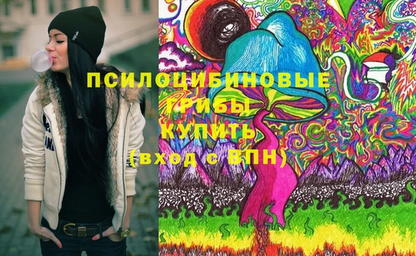 каннабис Дмитриев