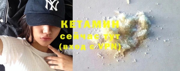 MESCALINE Киренск