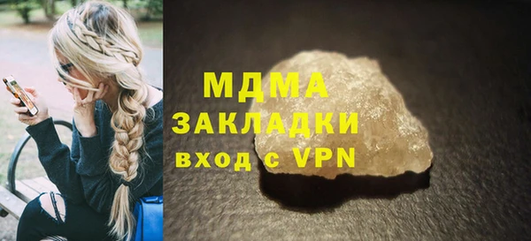 каннабис Дмитриев