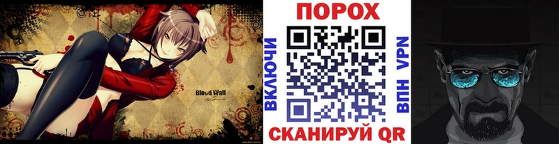 МЕТАМФЕТАМИН витя  Балашиха 