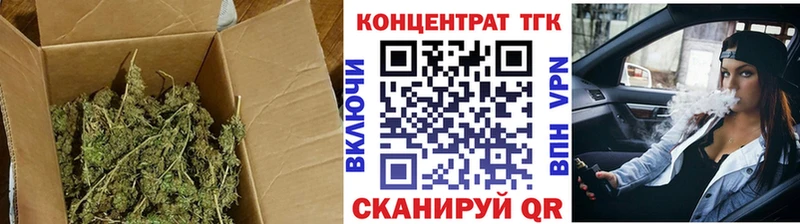 kraken ССЫЛКА Балашиха Дистиллят ТГК Wax